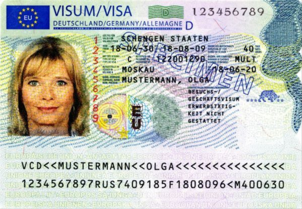 visum.png