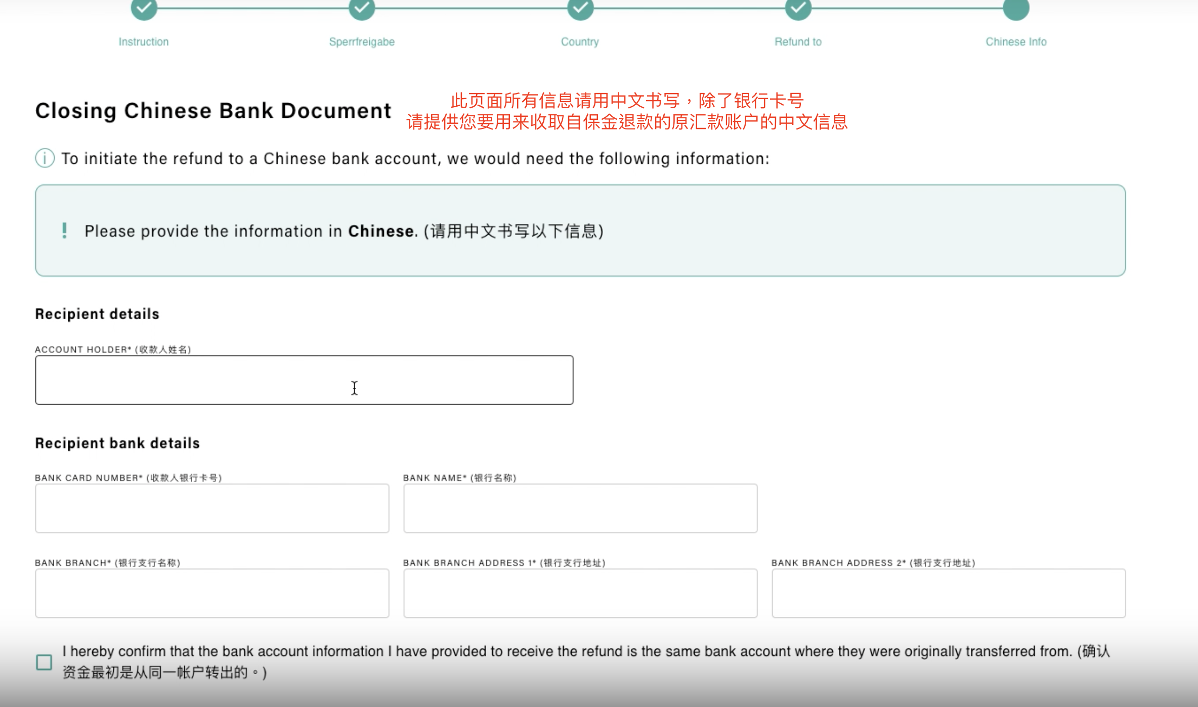 Screenshot 2025-04-04 at 14.09.40.png